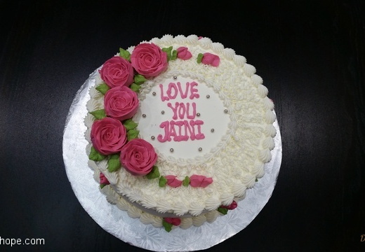 Rose Cake 1300