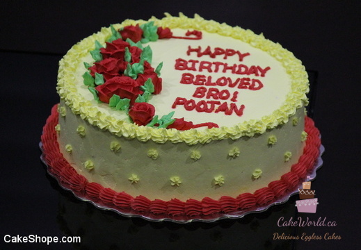 Flower Cake 1289