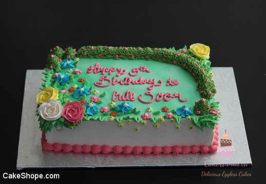 Flower Cake without Princess 1250