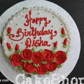 Red Rose Flower Cake 1247