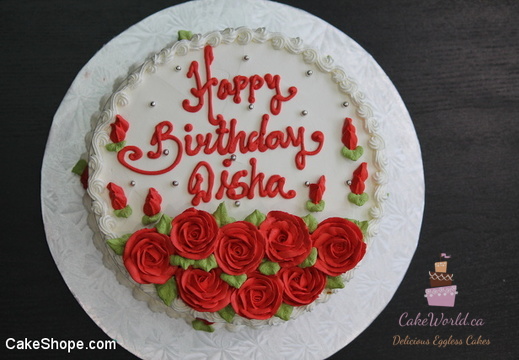 Red Rose Flower Cake 1247
