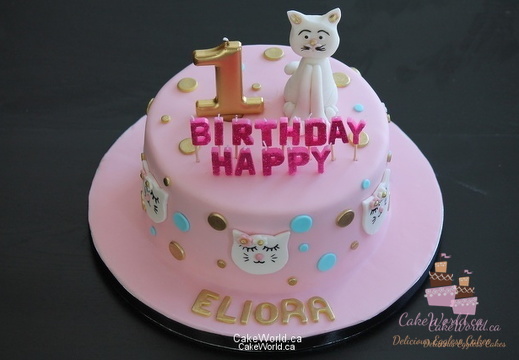 Eliora Cat Cake 2073