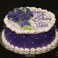 Purple Flower Cake 2086