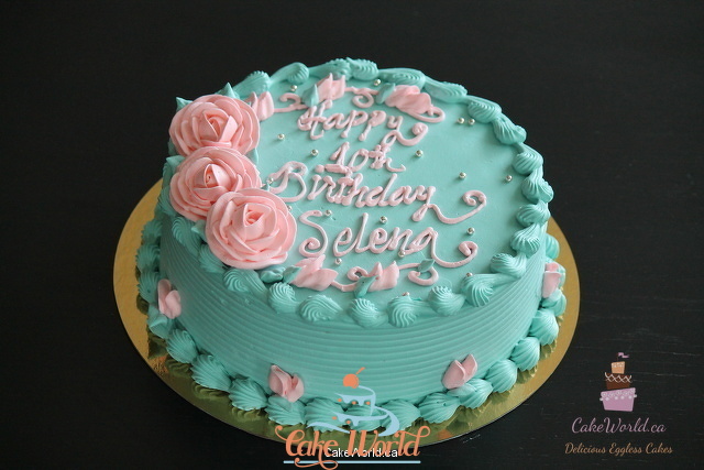 Selena\'s Turquoise Cake 2007.jpg