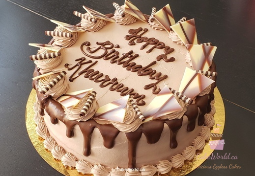 Khurrum Chocolate Cake