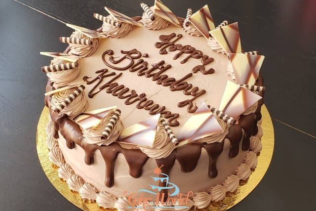 Khurrum Chocolate Cake.jpg